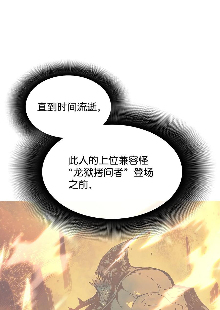148 最后一道关卡59