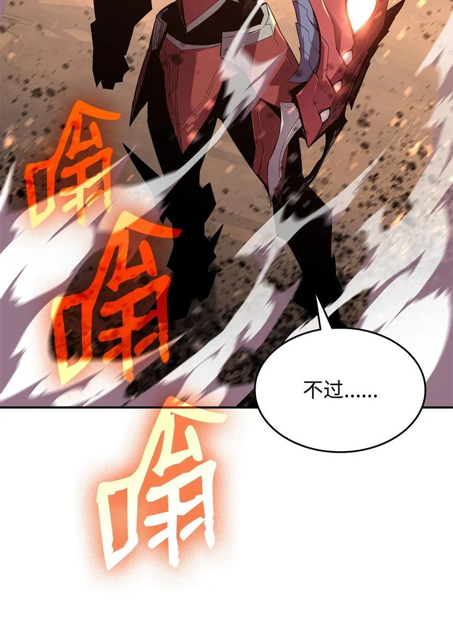 163 遭遇针对37