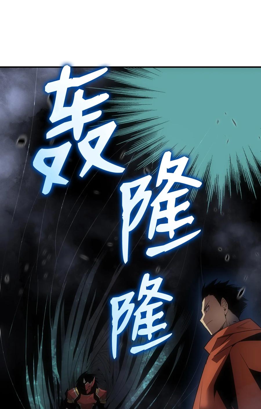 51 后会有期58