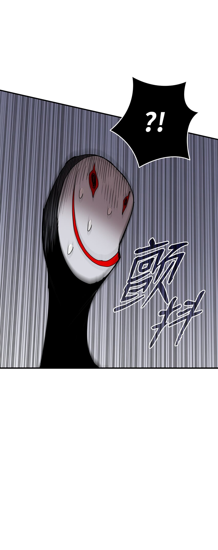 106 神奇的果子25