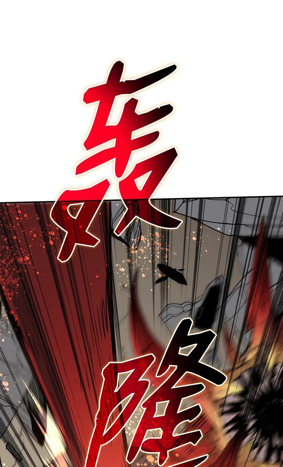 140 各自的心机49