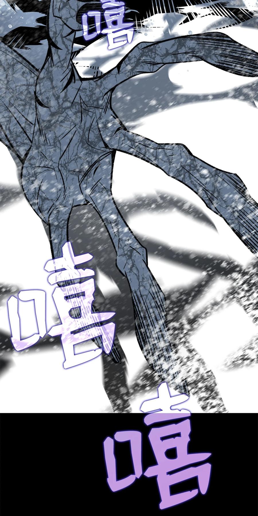 58 隐藏任务7