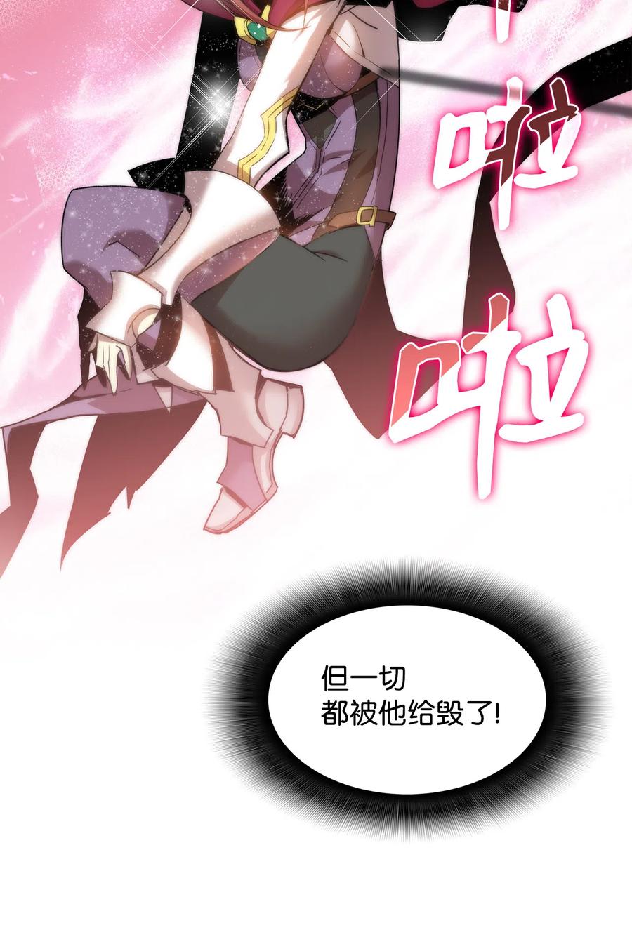 10 隐藏任务11