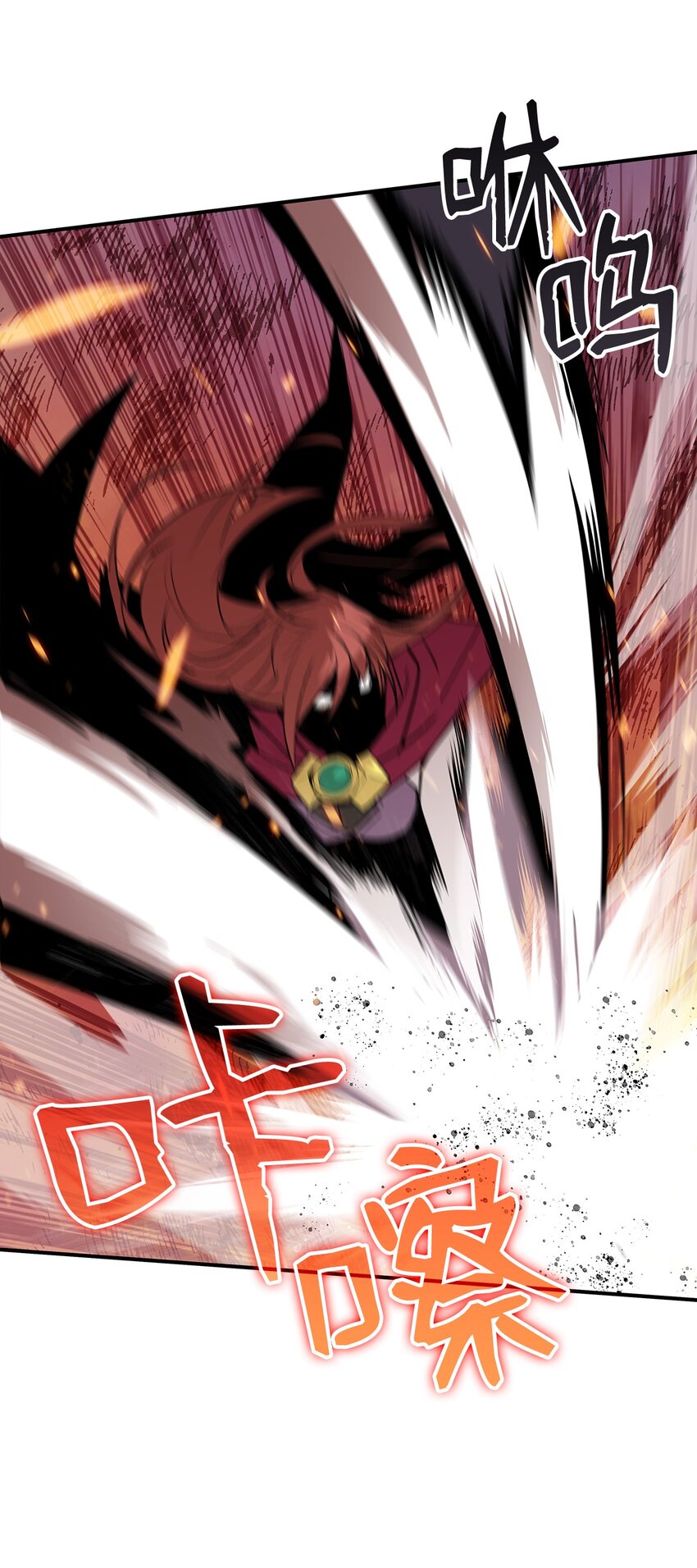 67 大亡者59