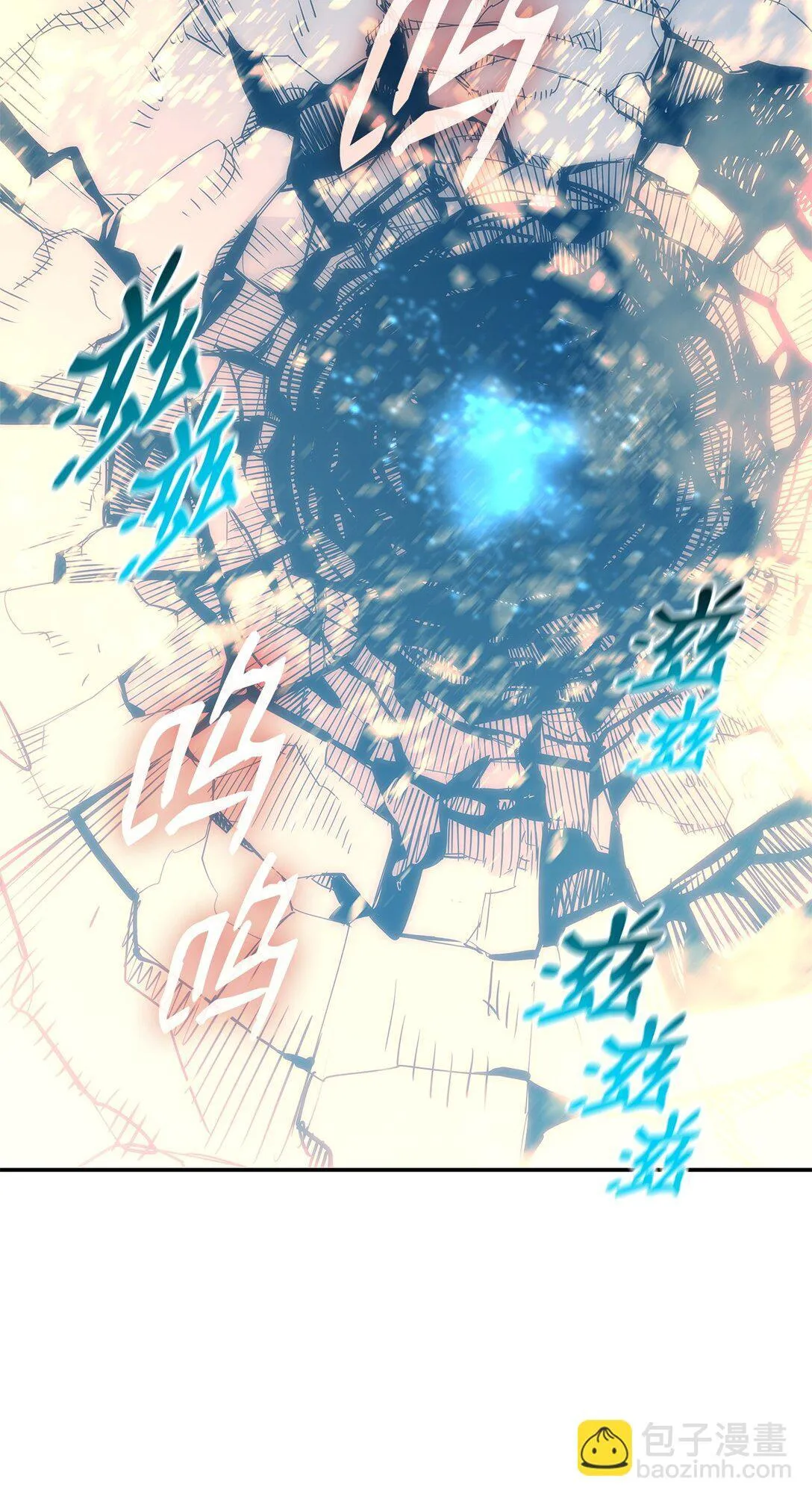 173 细节强者78
