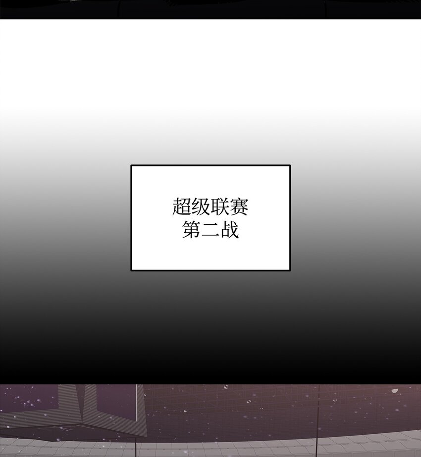 74 追星70