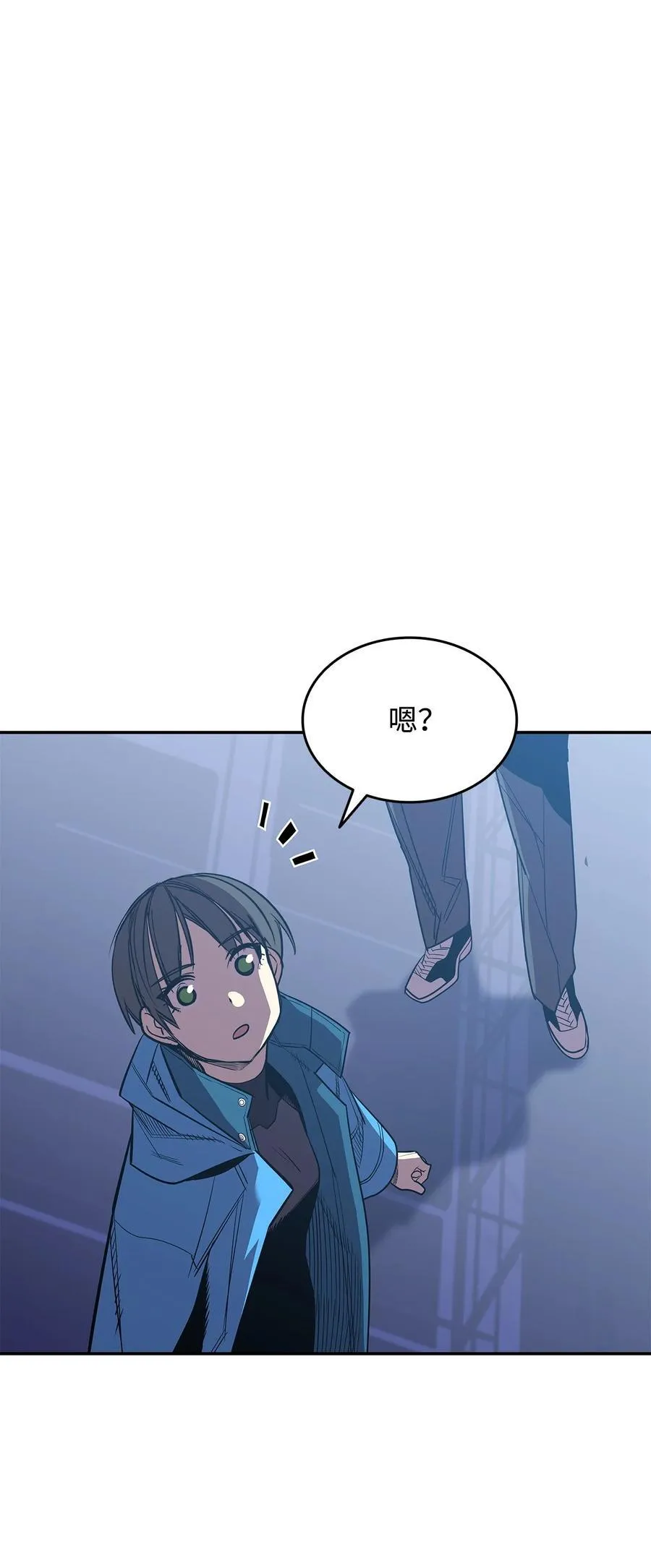 168 原版马东王26