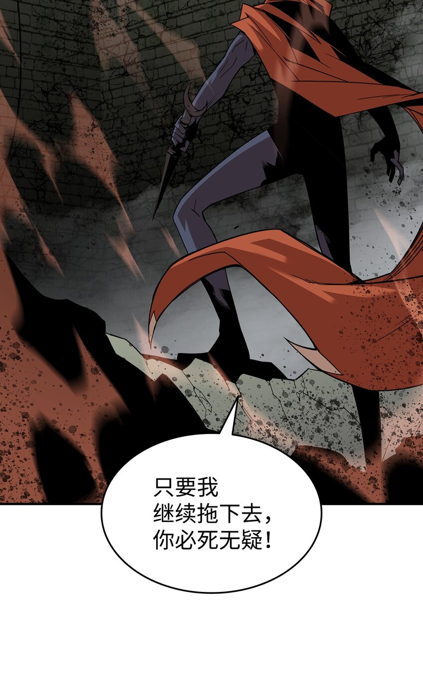 106 神奇的果子73