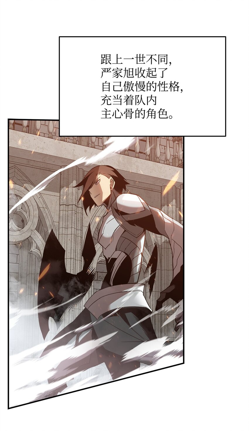 70 势如破竹63