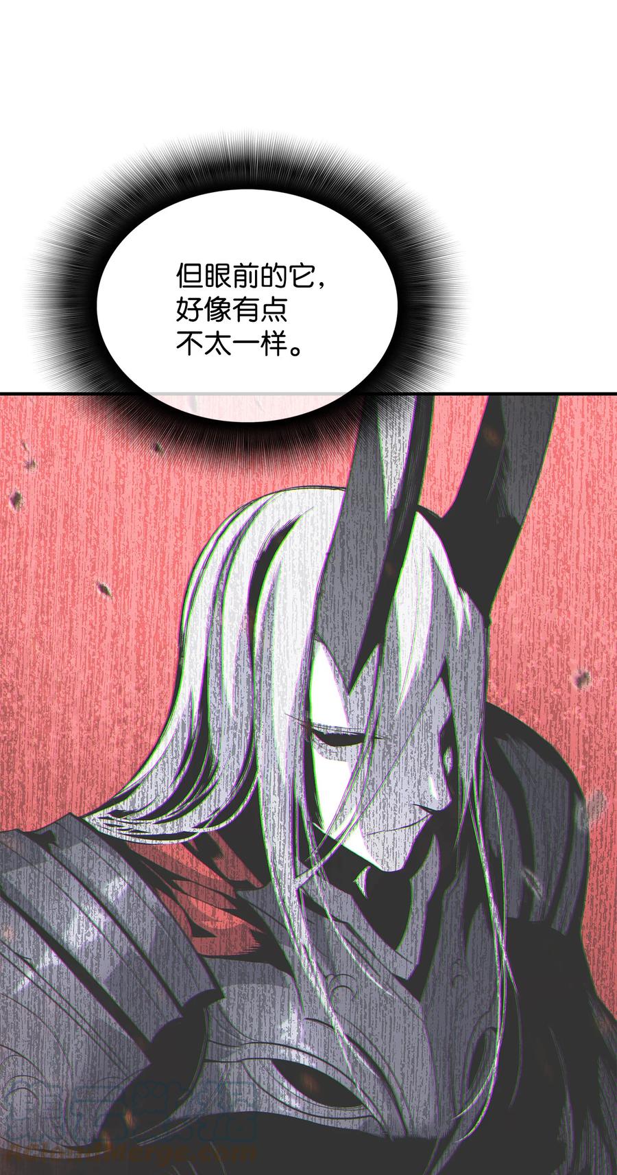 41 拿下首杀24