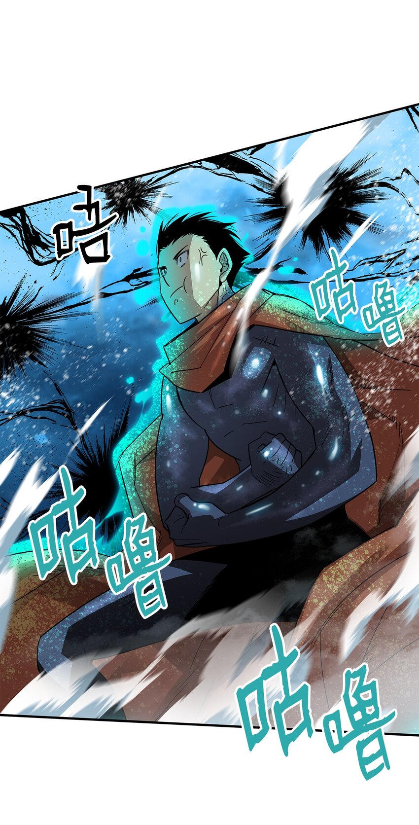 65 浮冰45