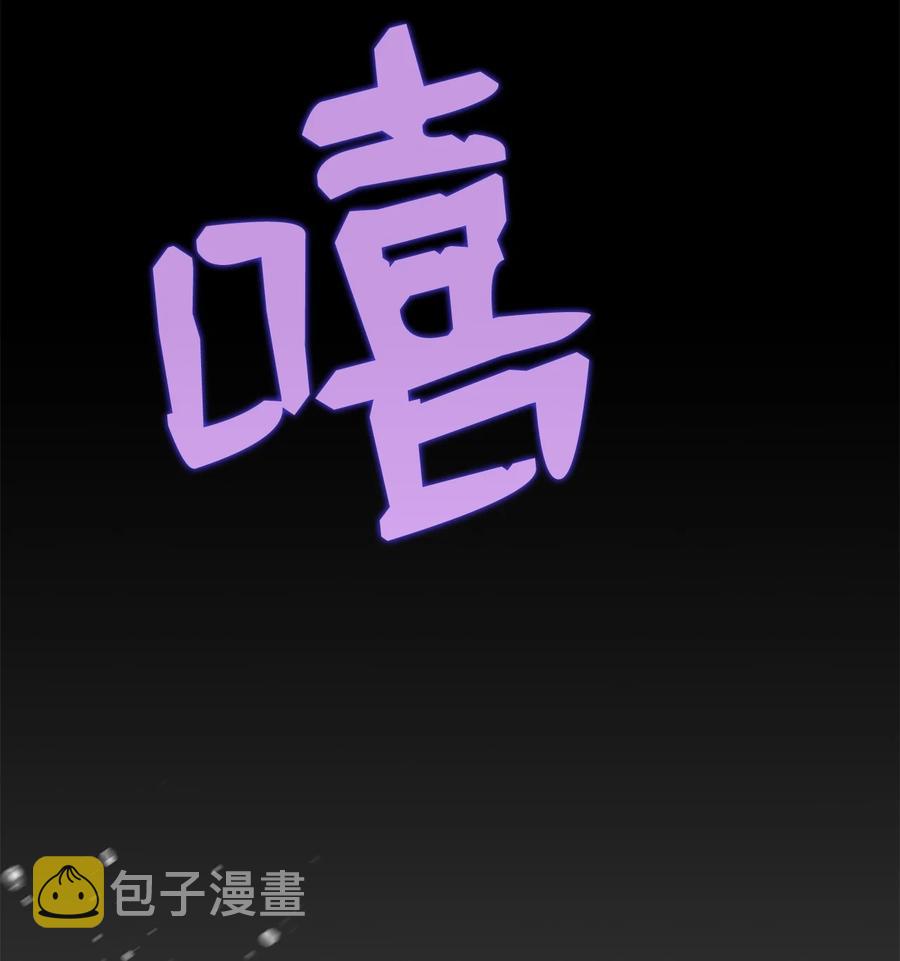 58 隐藏任务8
