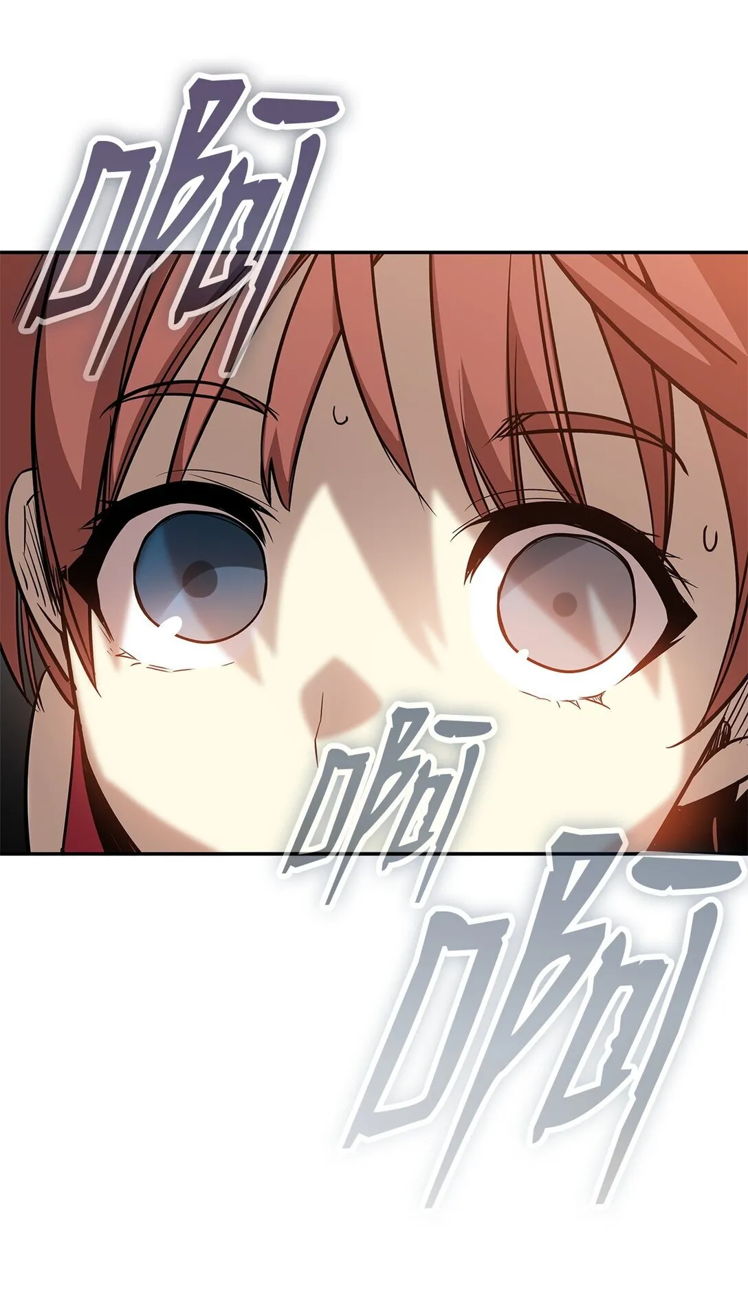 172 三杀47