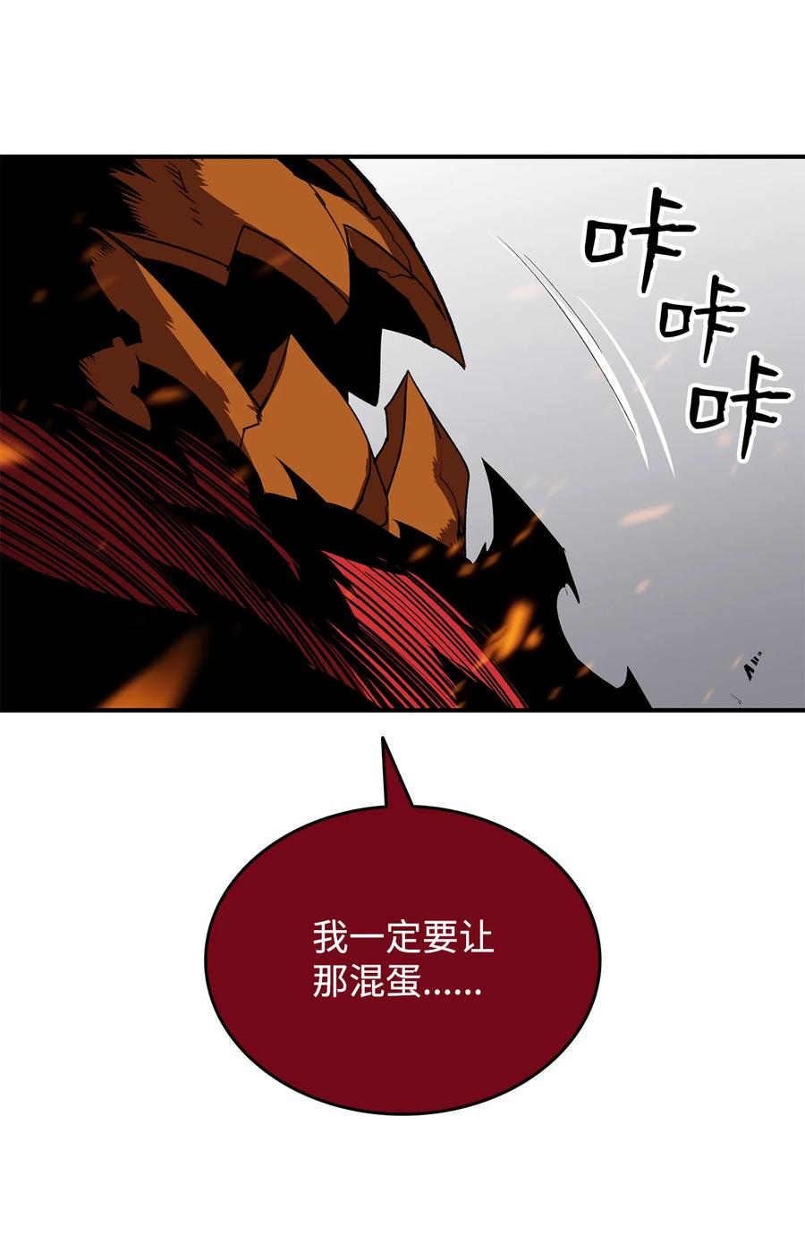 39 一石二鸟81
