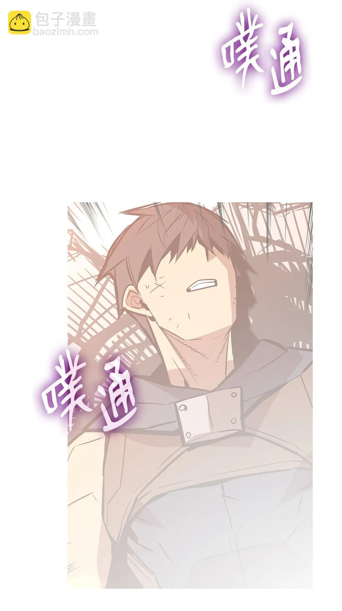 175 诡异的反击58