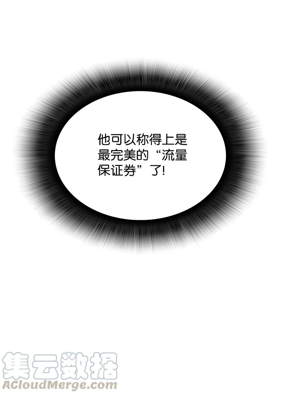 32 入队测试6