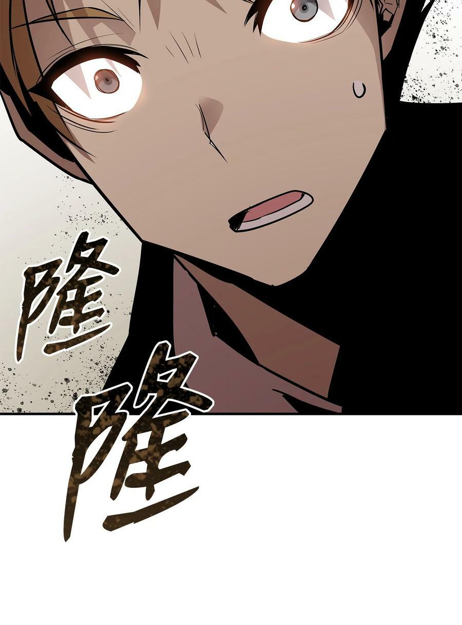 124 共同进退88