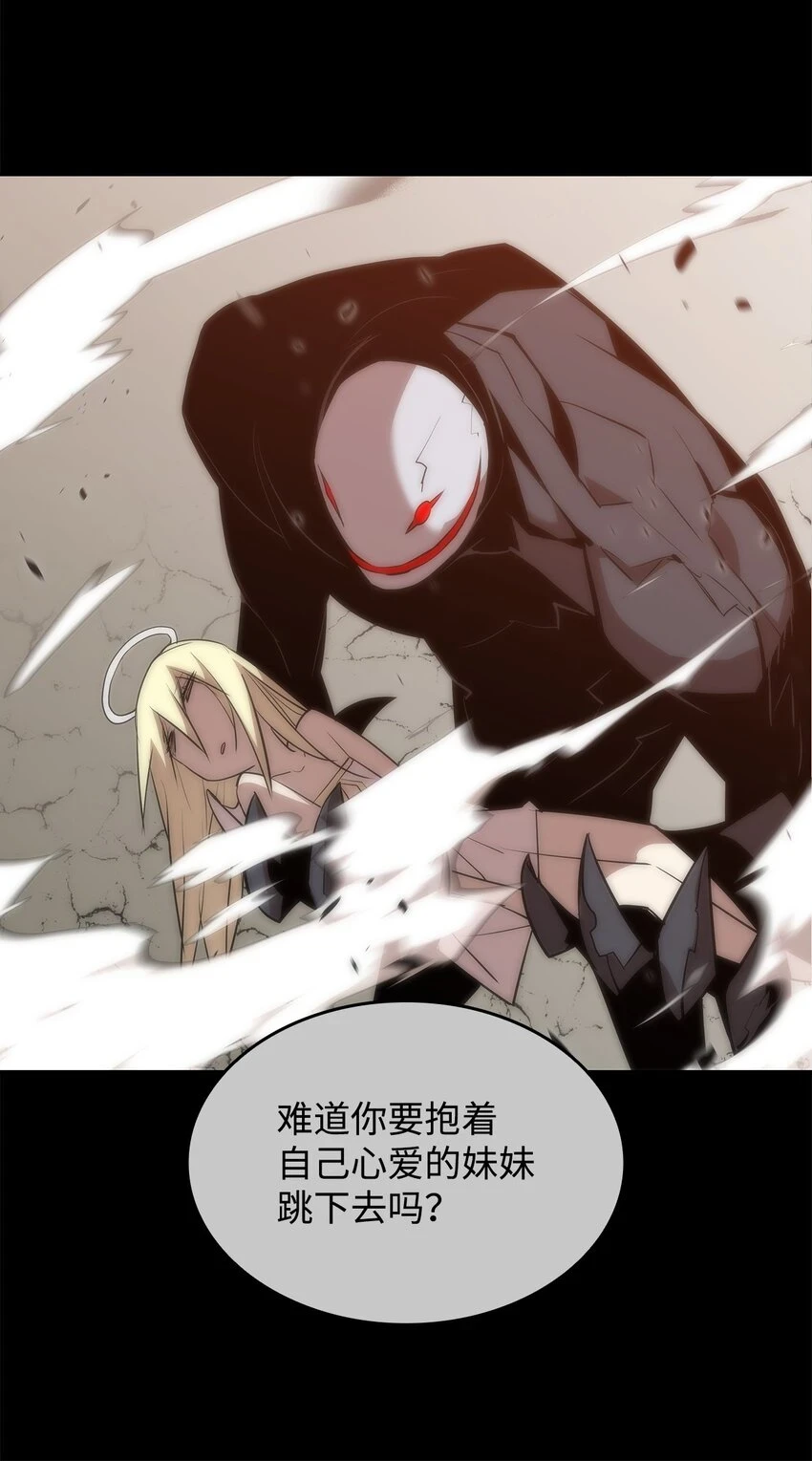 121 纳提的回归62