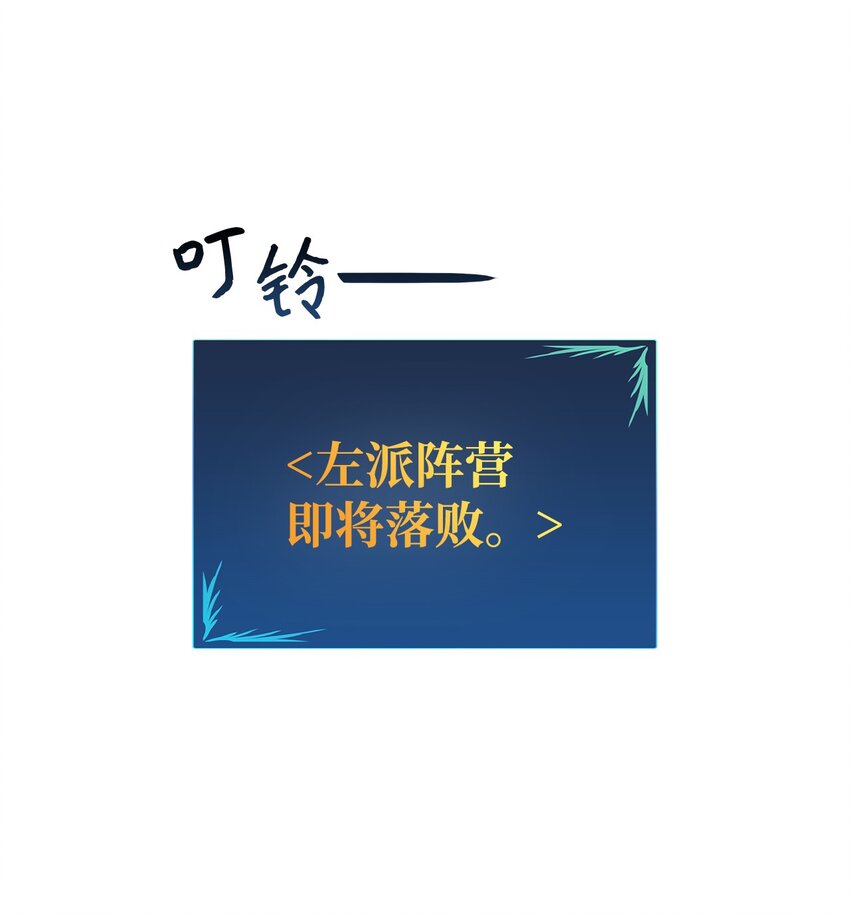 67 大亡者32