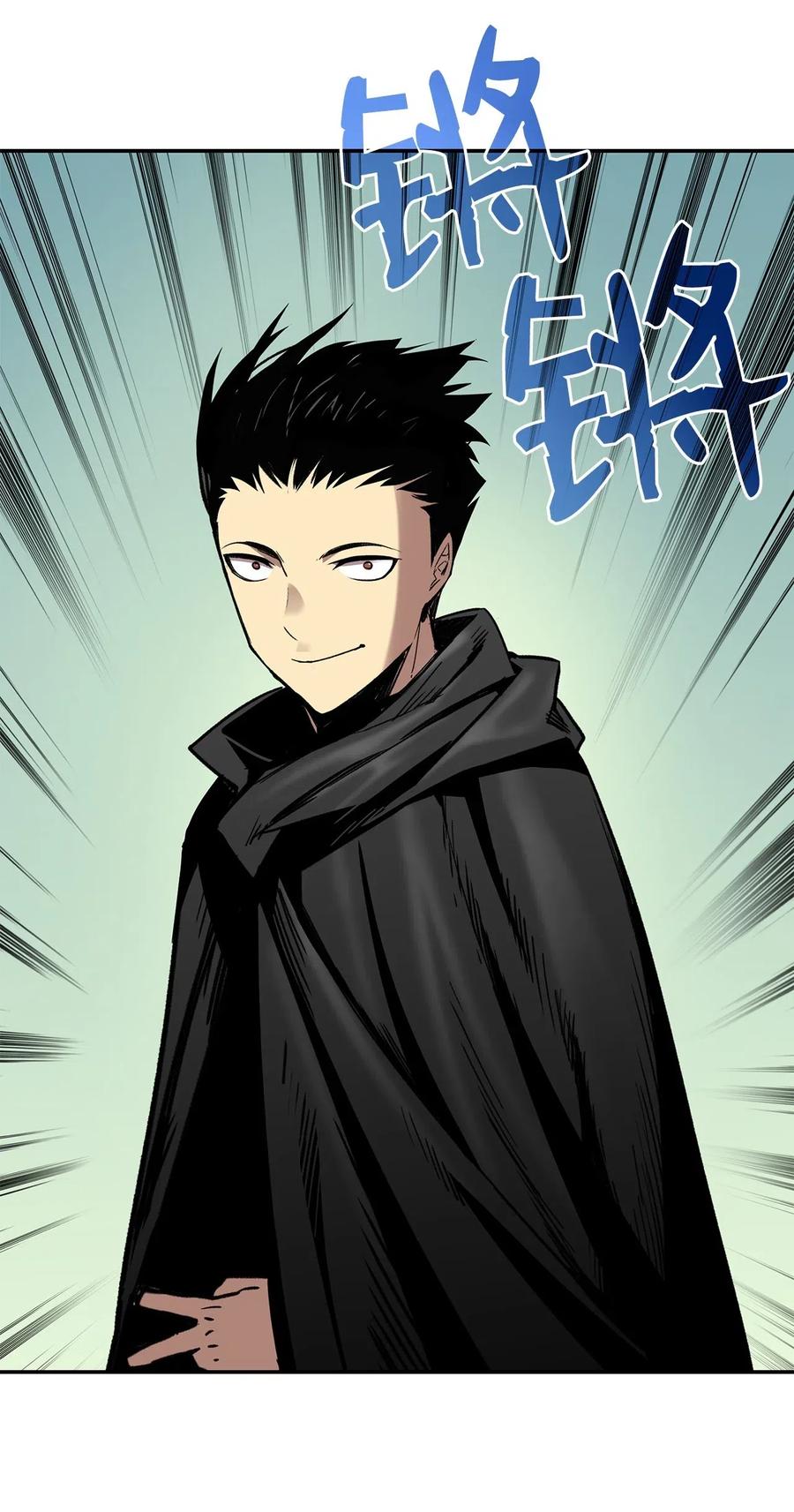 12 不干人事68