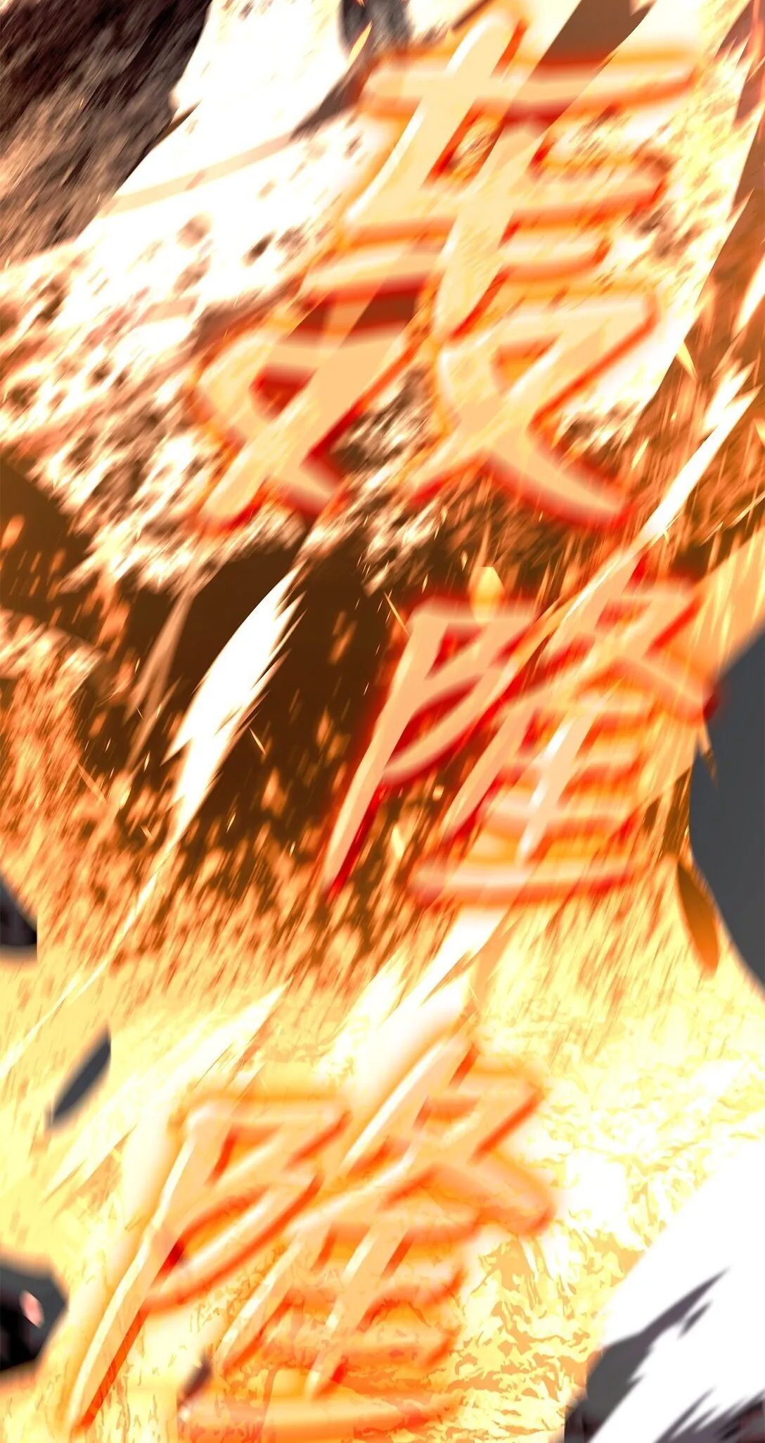 179 豪赌7