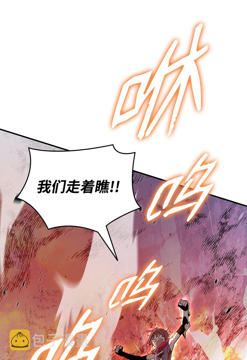 98 有缘再见76