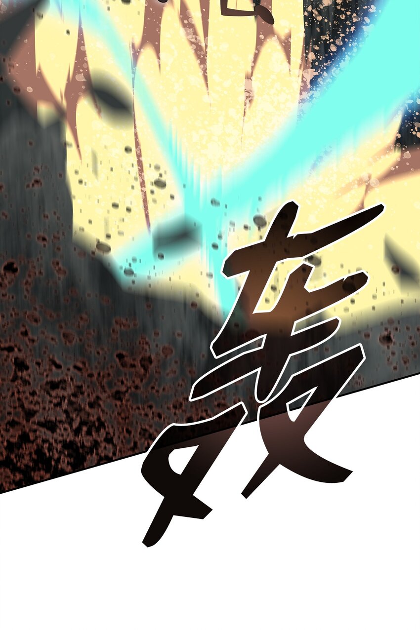 92 别西卜32