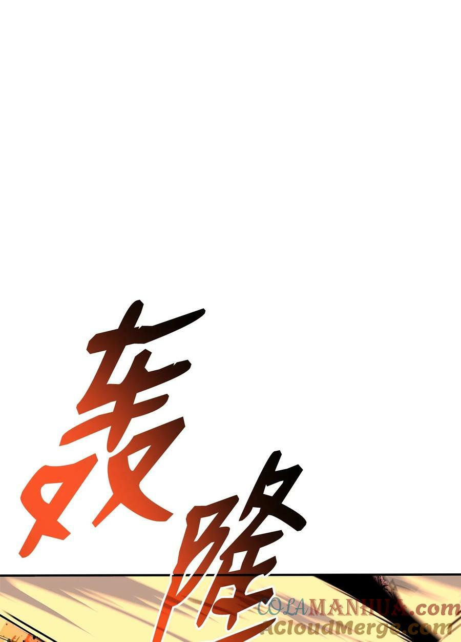 142 濒死状态6