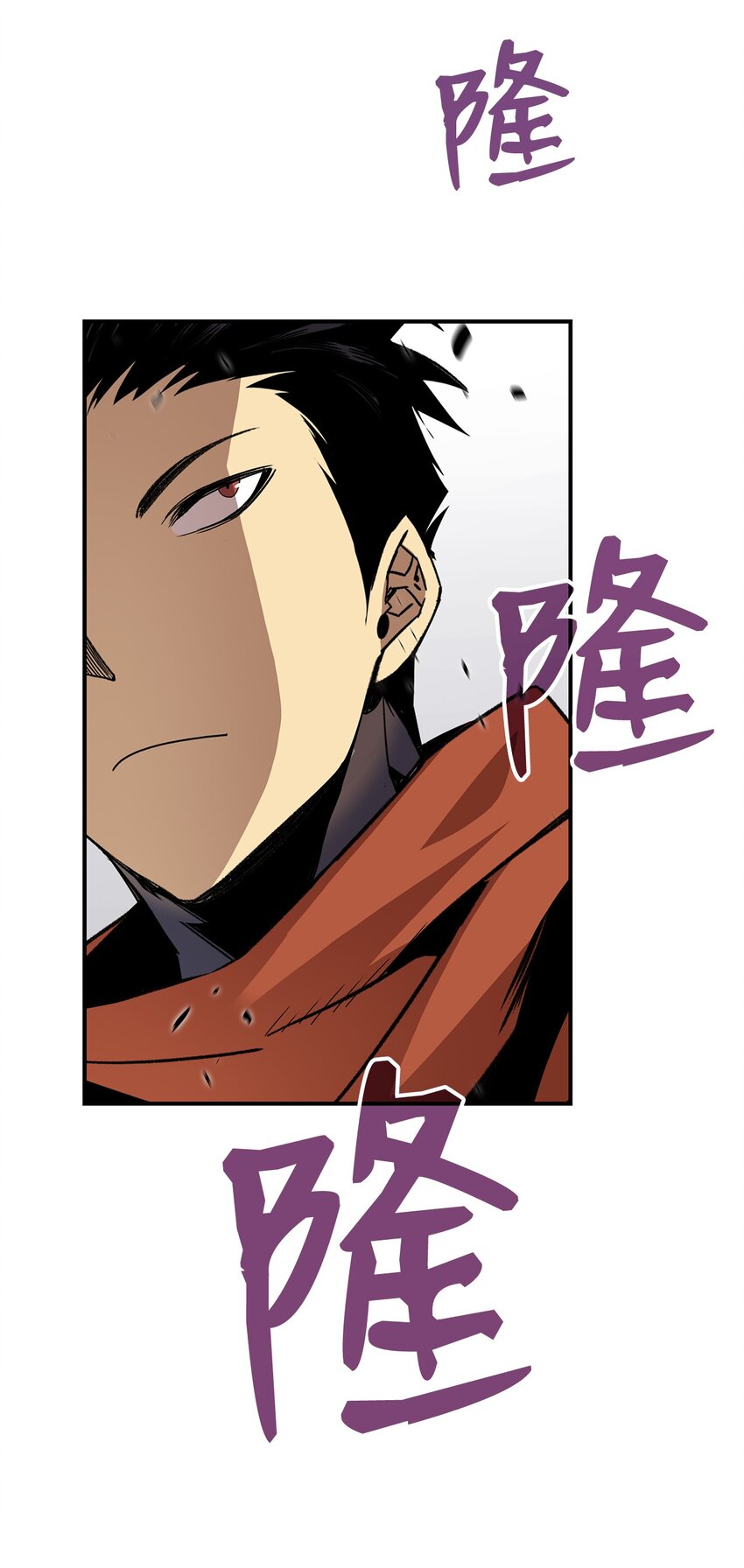67 大亡者70