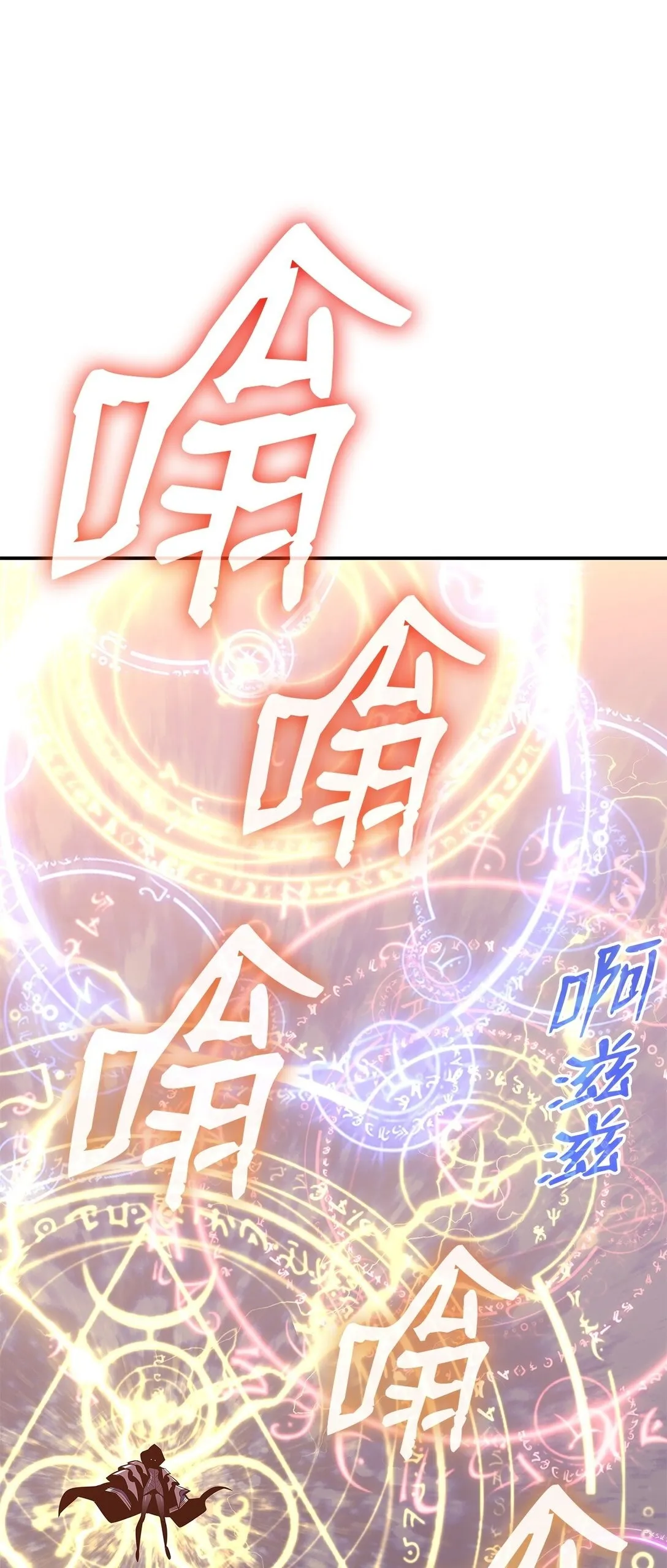 193 可怕的战斗意识1