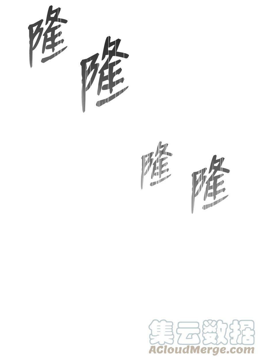 126 新生战队60