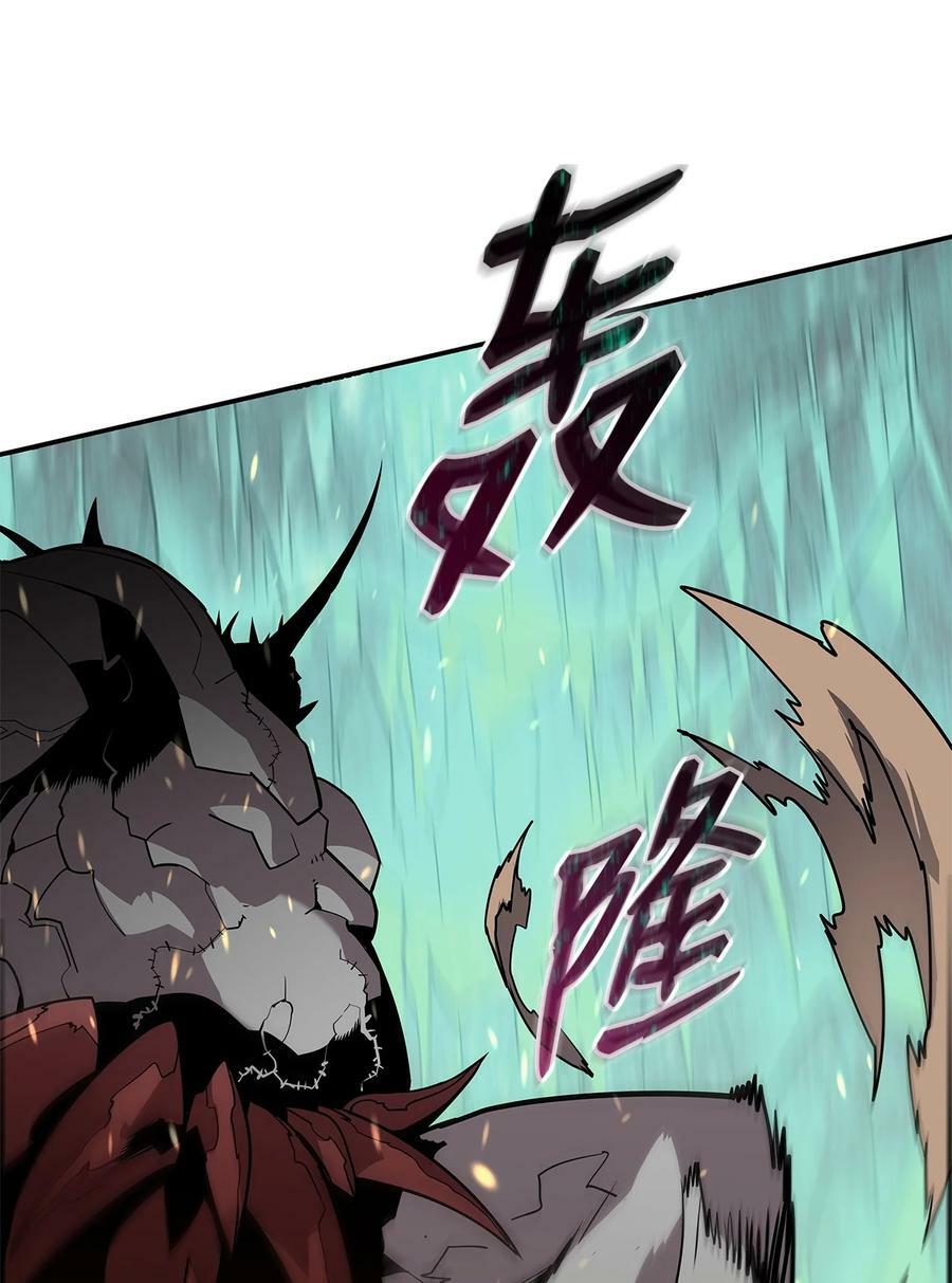 130 破绽29