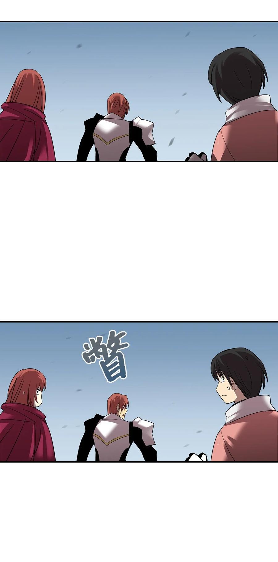 12 不干人事67