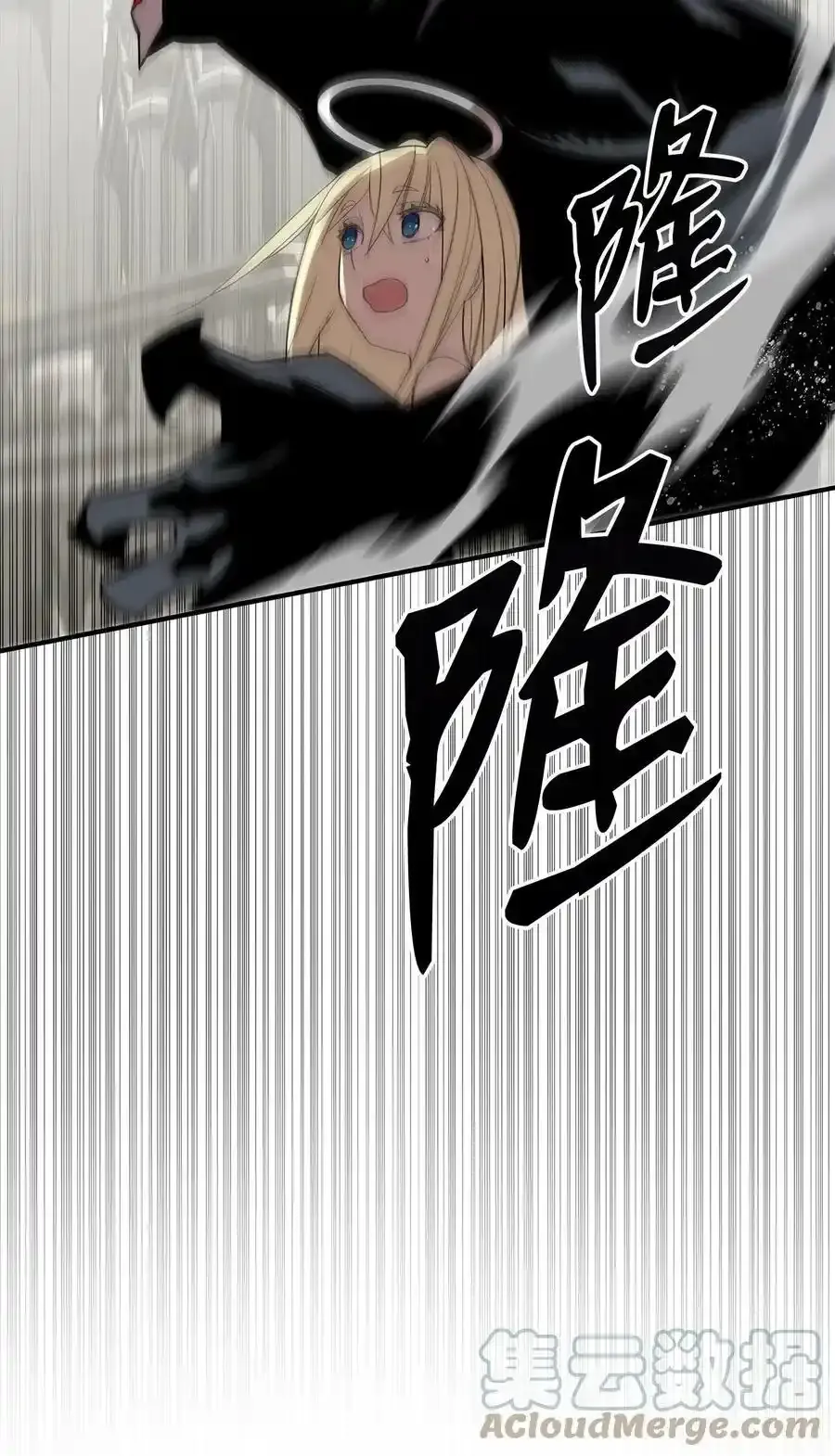 118 灵魂之秤42