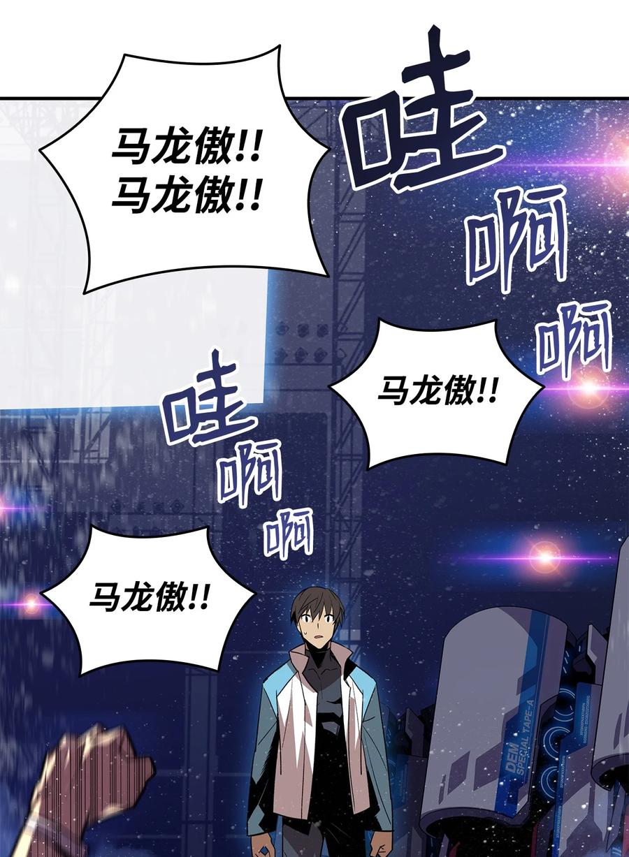 45 精彩的第一战91