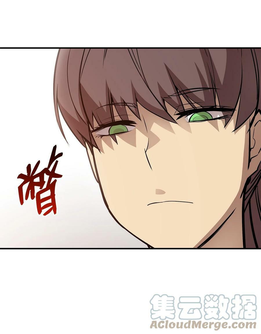 124 共同进退6