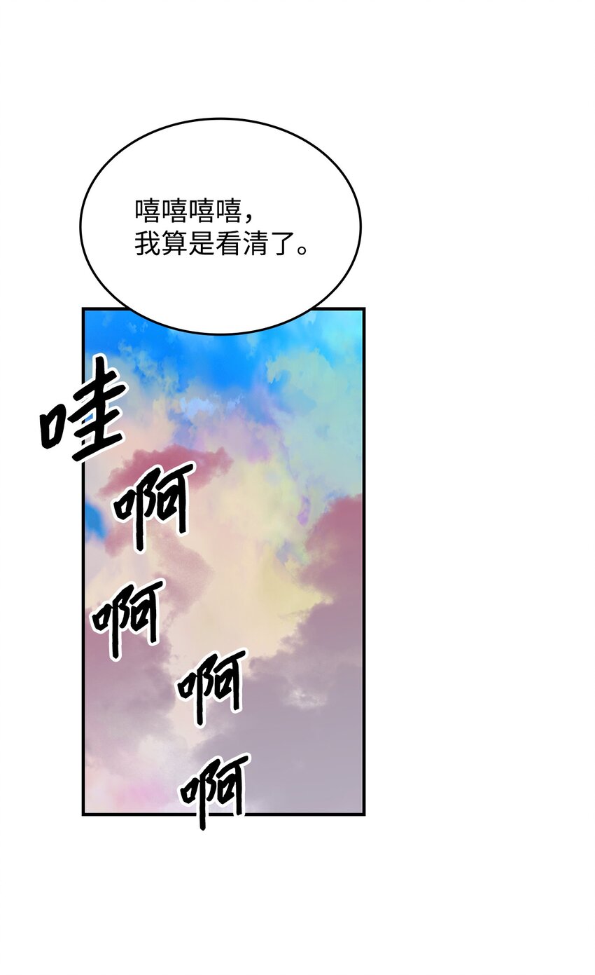 86 回忆满满9