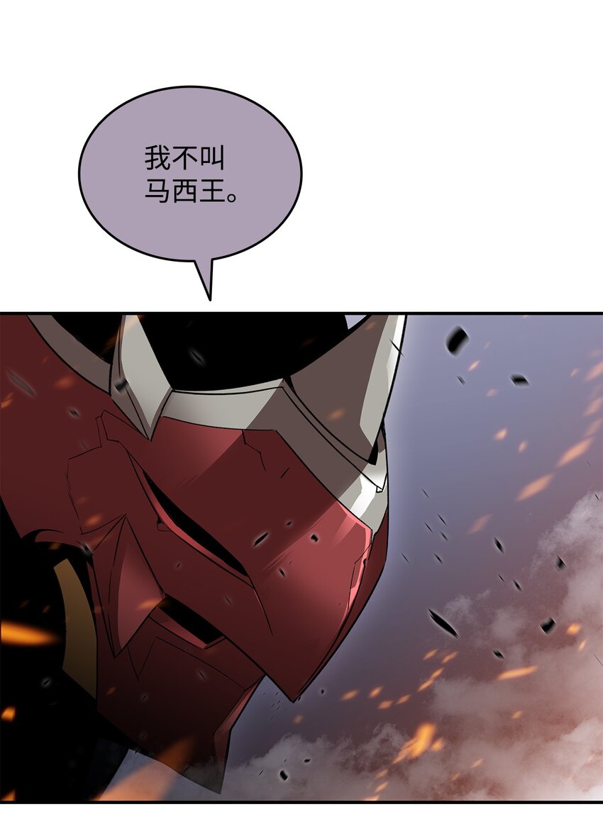 72 武圣在世30