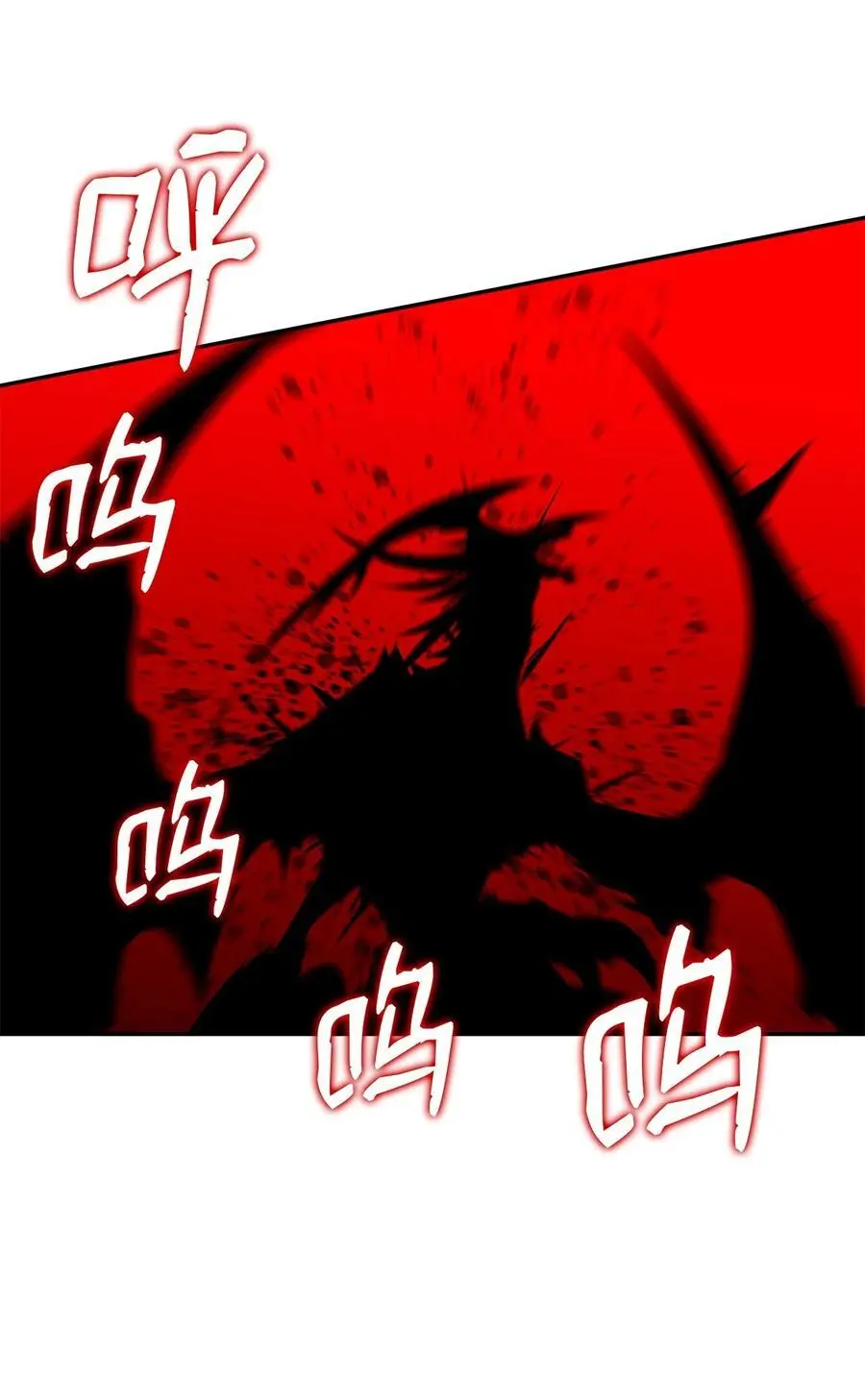 157 成功击杀26
