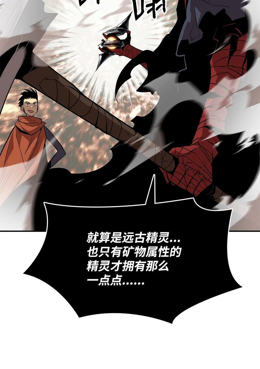 129 故人重逢82