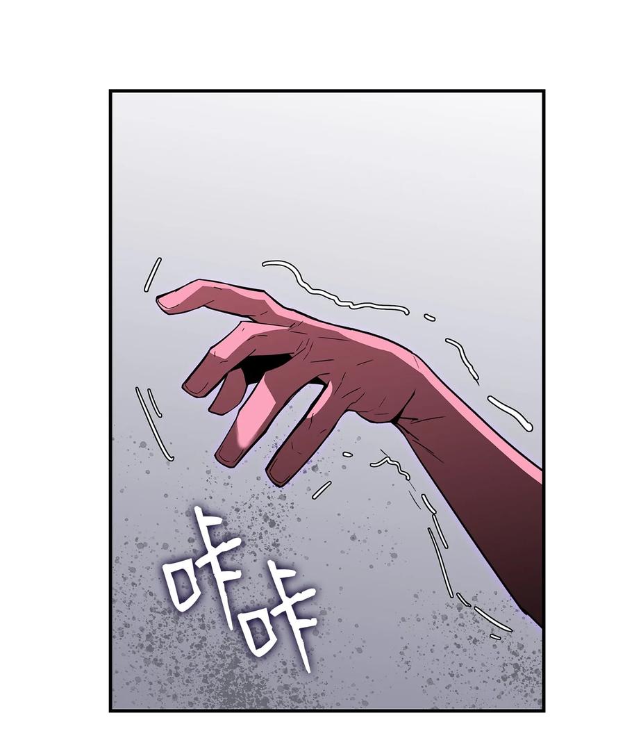 56 大灾变53