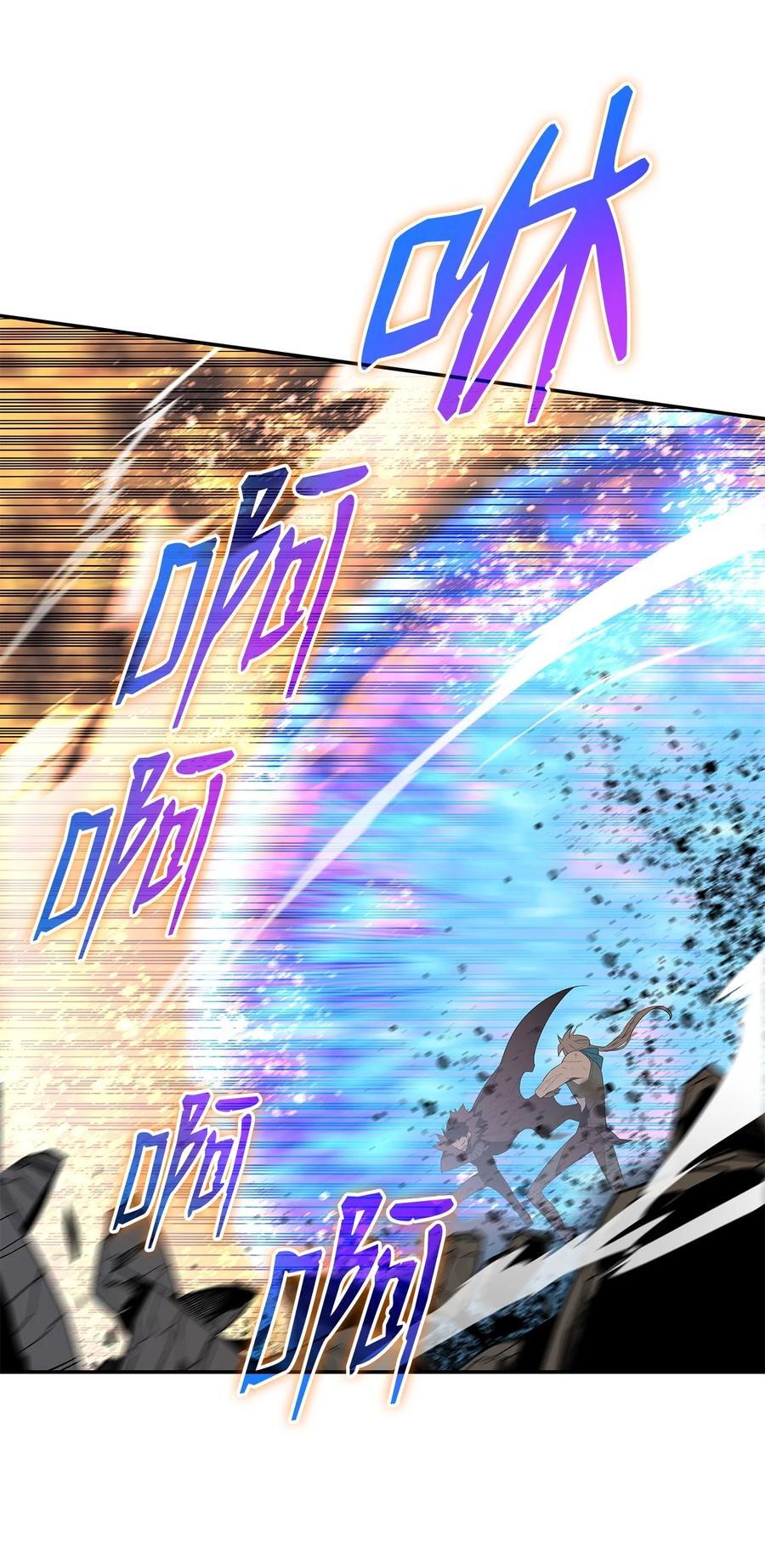 149 道具融合35