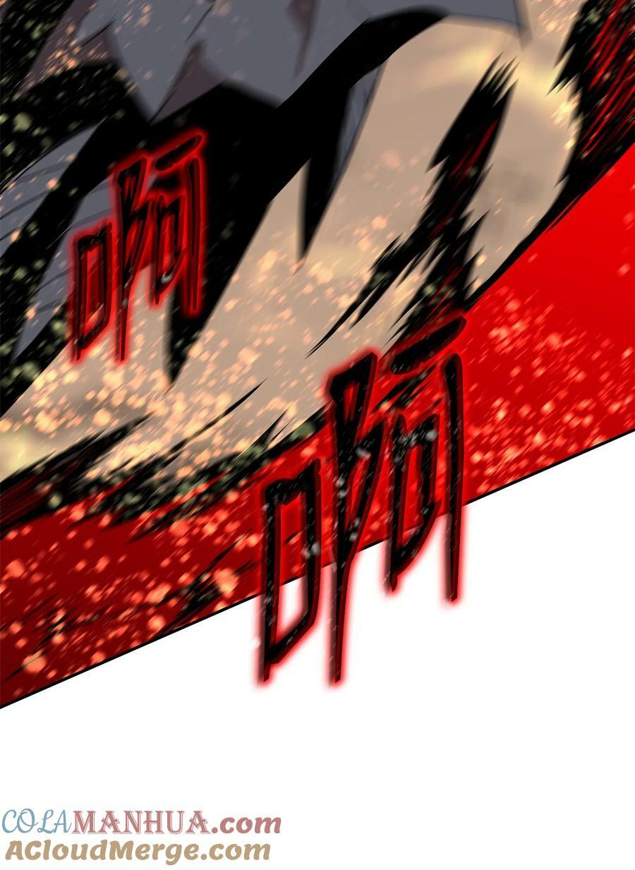 136 奶妈逆袭51