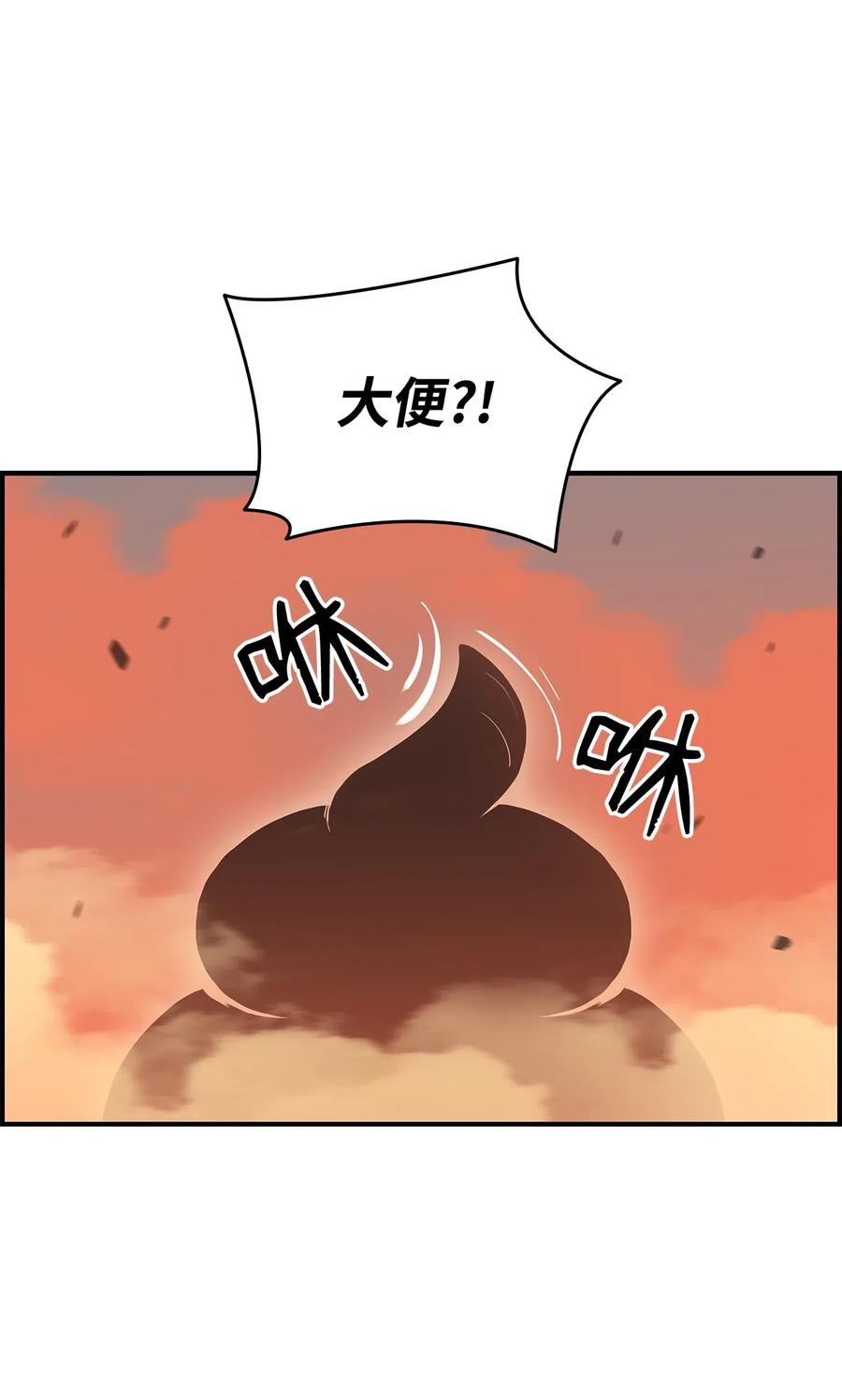 21 将计就计59