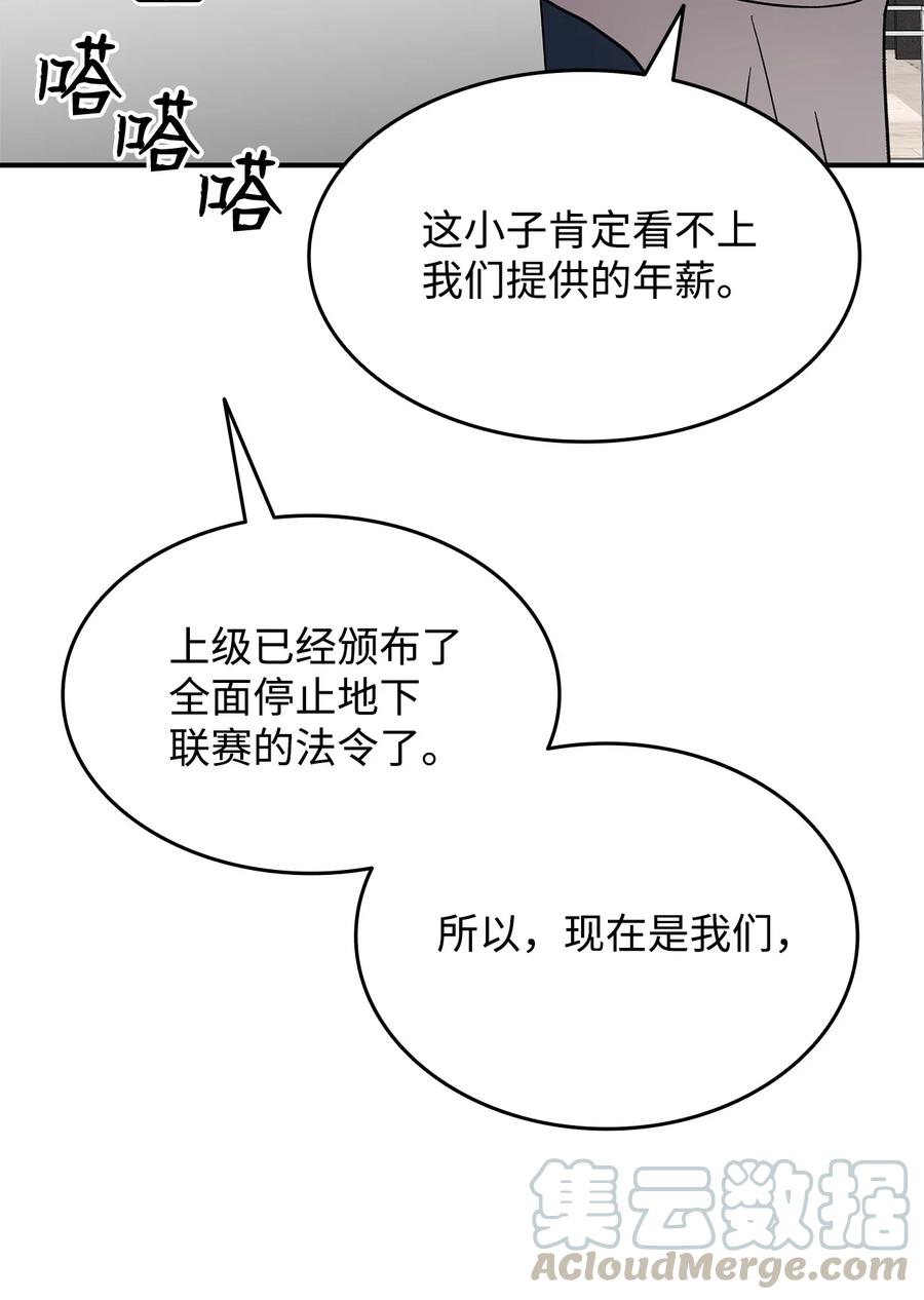 32 入队测试12