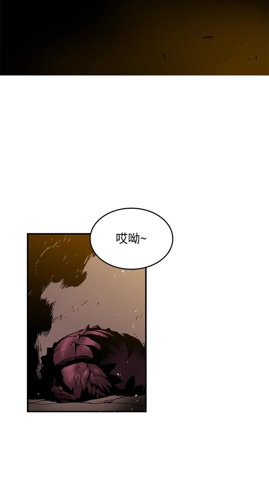 17 捷足先登46