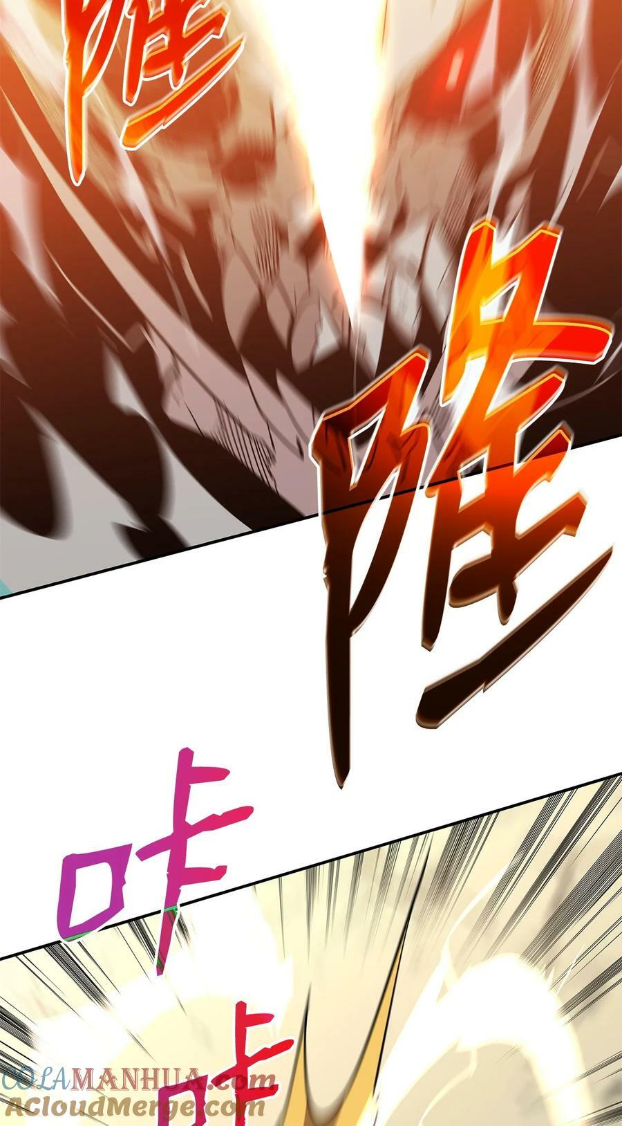 131 稻草人30