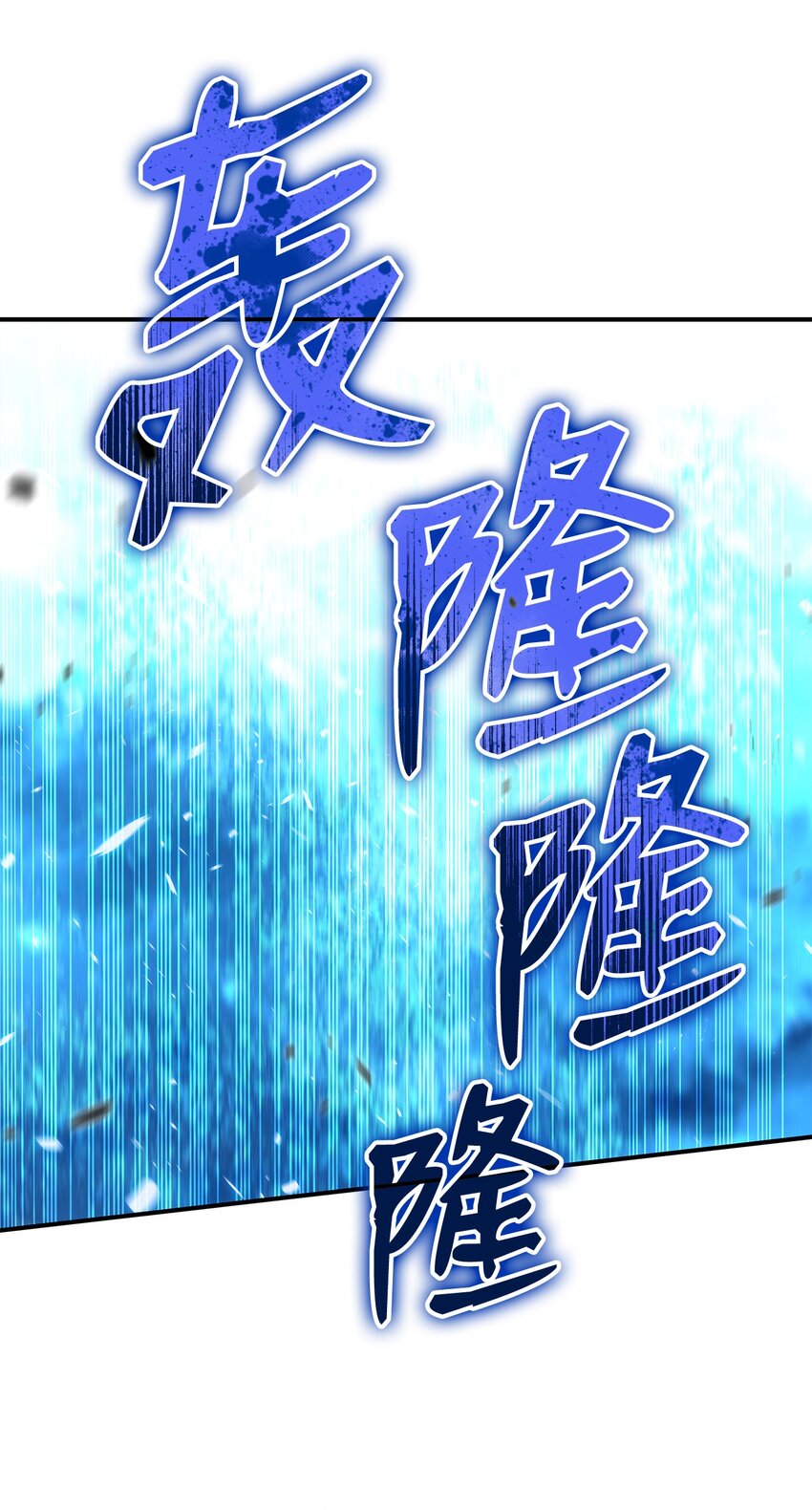 64 老谋深算71