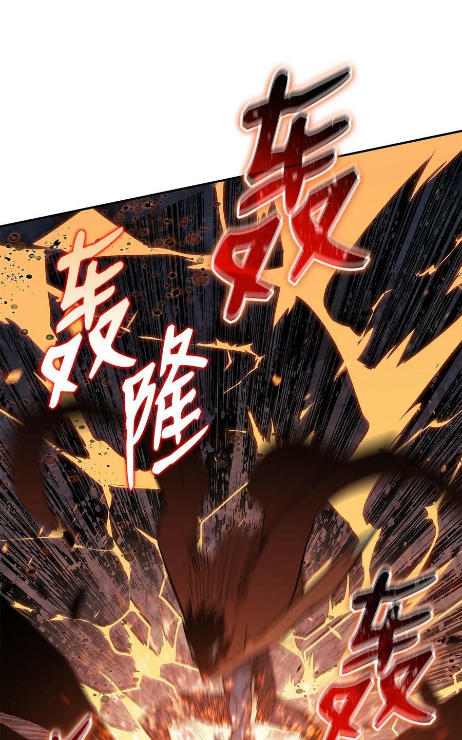 134 一探究竟86