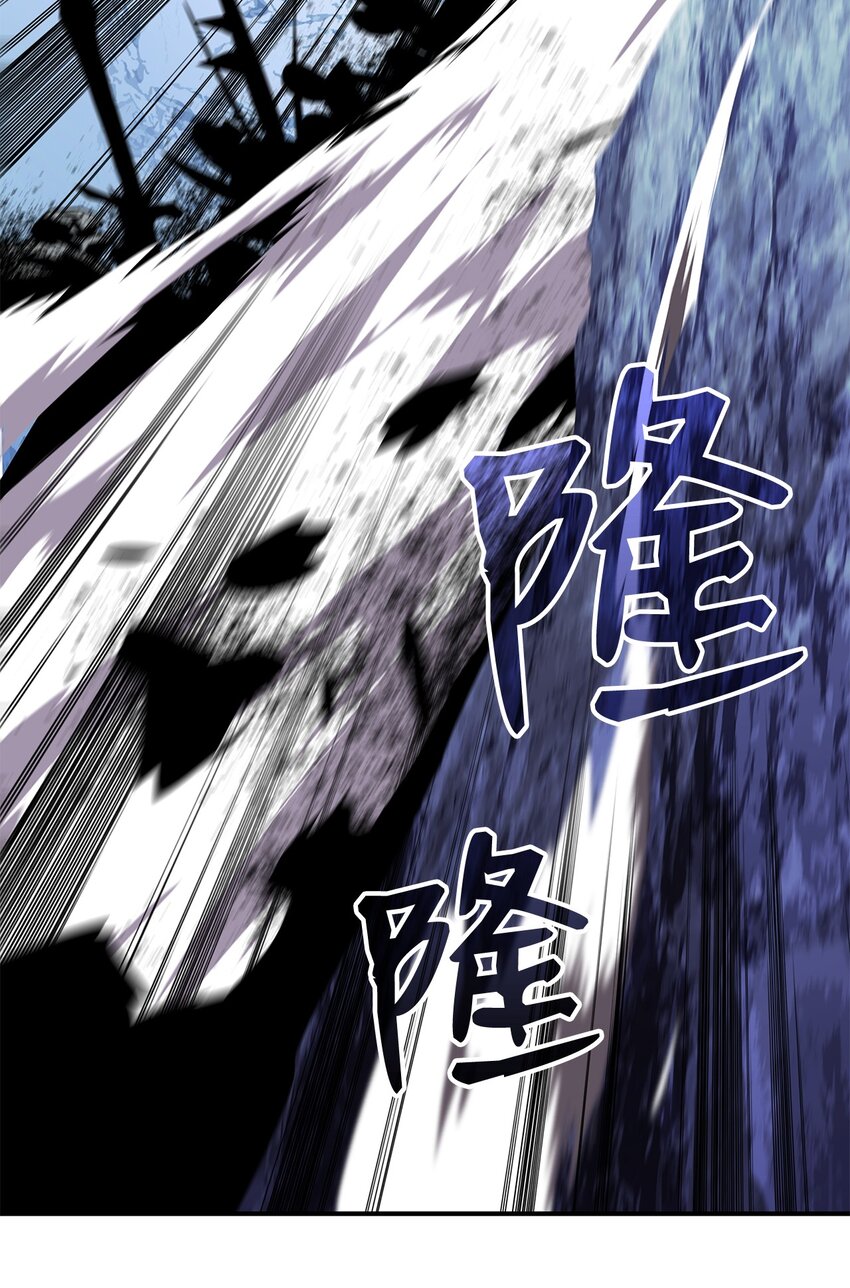 67 大亡者26